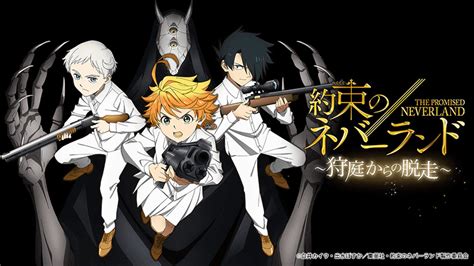 The Promised Neverland Escape The Hunting Grounds Saldrá Muy Pronto En