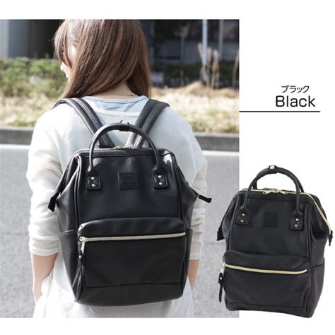 Authentic Anello Leather Backpack Black Women S Fashion Bags