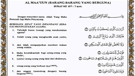 Surat Dhuha Ayat Alam Nasyrah Ash Sharh Al Qur An Terjemahnya
