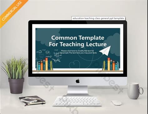 Free Teaching Lecture Slides Powerpoint Template Powerpoint Templates