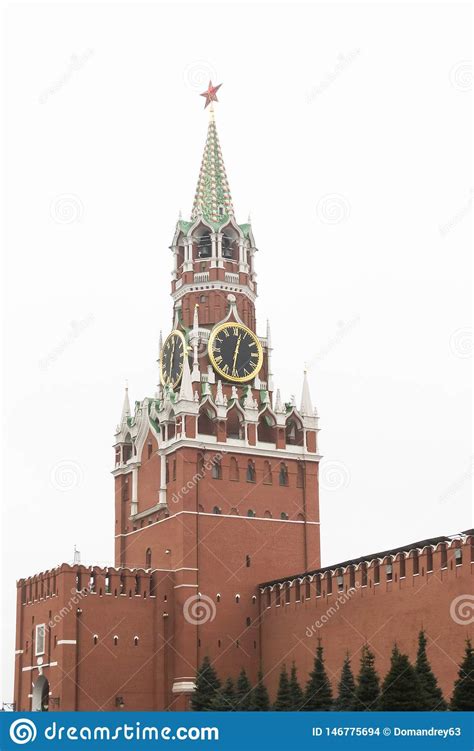 Kremlin A Fortress In The Center Of Moscow The Main Socio Political