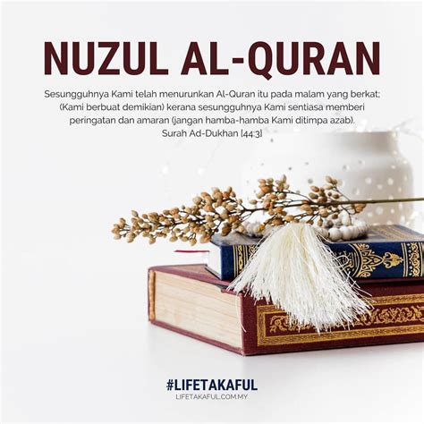 Bersyukur dengan nikmat yang allah s.w.t berikan. Salam Nuzul Quran. #LifeTakaful | Nuzul quran, Quran ...