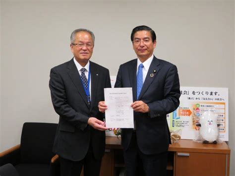 The site owner hides the web page description. 「離島予算の拡充を!」人口増加率全国2位鹿児島県十島村の ...