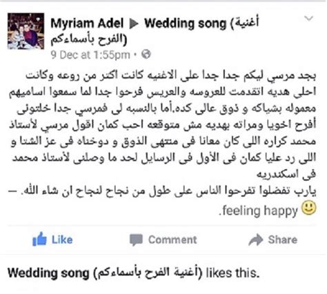 ﺍﻏﺎﻧﻲ ليبية اغاني طرابلسيه جديد 2020 ‍ ﺍﻓﺮﺍﺡ ﻟﻴﺒﻴﻪ. اغاني أعراس ليبية علي الجدة / Ø§Ù Ø±Ø§Ø­ Ù„ÙŠØ¨ÙŠØ§ Ù ÙŠ Ø ...