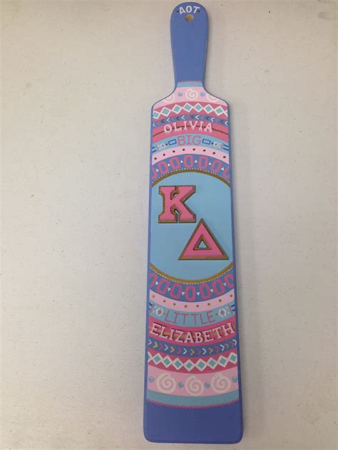 Kappa Delta Paddle By Melissas Custom Ts Customized Ts Letter