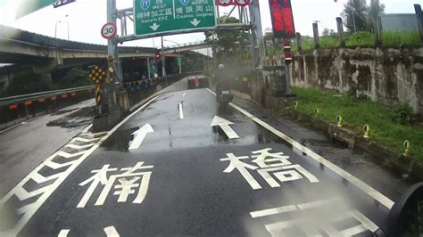 Check spelling or type a new query. 楠梓百慕達初體驗 - YouTube
