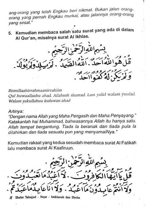 Tata cara berwudhu dengan benar beserta do'a ini adalah pratik berwudu semoga bermanfaat. Tata Cara Shalat Tahajud Dan Bacaannya, Lengkap Dengan ...