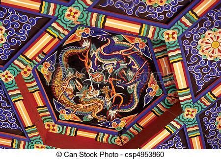 Traditional capote coats made from pure new wool, english horse blanket. Korean Traditional Pattern. | korean traditional | Pinterest