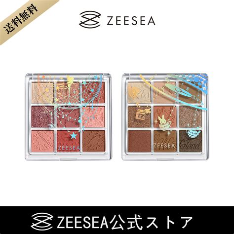 【楽天市場】【zeeseaズーシー公式】新品発売 クォーツ アイシャドウパレット 9色 アイメイク ラメ 中国コスメ：zeesea Cosmetics