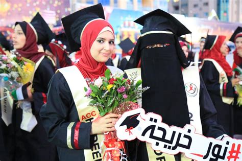 دومین حضور علنی السنوار به رغم تهدیدهای تل‌آویو/ القسام: النخلة | عائلة الأغا: حفل تخرج طلبة كلية الأدارة والتمويل