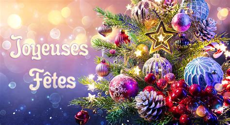 Cartes Virtuelless Virtuelles Joyeuses Fetes Joliecarte Christmas Bulbs Holiday Decor