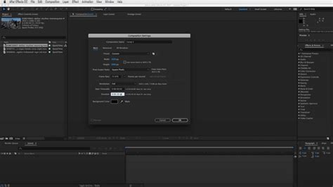 Adobe After Effects Cc لنظام Mac تنزيل