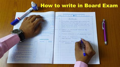 Board Answer Paper Presentation For Ssc And Hsc How To Write In Board