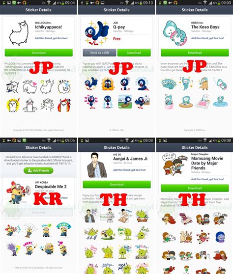 The good news is disney plus has also launched its services in spain, italy, and germany. LINE ปล่อยสติ๊กเกอร์ฟรี 6 แบบใหม่ ไทย =2, ญี่ปุ่น = 3 ...
