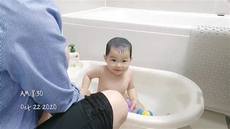 20년10월22일 14개월 아이를 돌보는 일상 아이 목욕 하기 YouTube