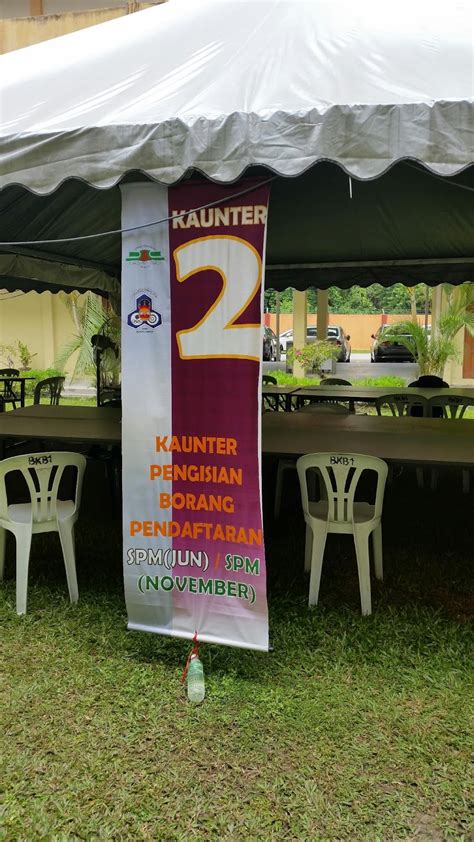 Jika anda belim mendaftar daftar spm persendirian online sini. KAUNSELOR NURHAIZA CHE MAT : Kepentingan Pendaftaran SPM ...
