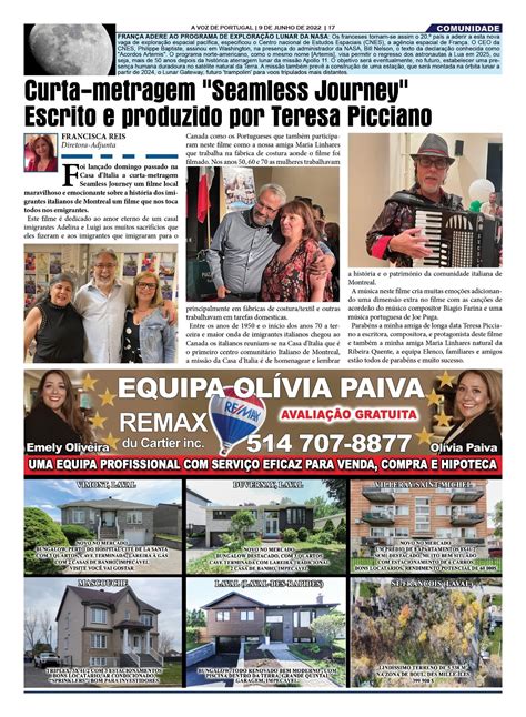 Seamless Journey (2022)