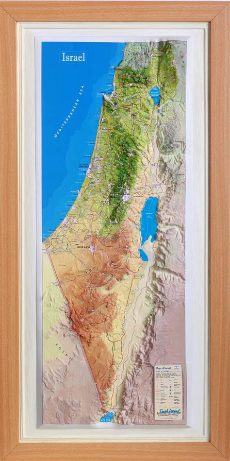 Jerusalem map, israel map, old palestine map,sinai, nile delta. Relief maps of Israel-biblical maps,Holyland maps,Old ...