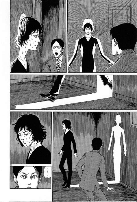 Junji Ito Black Paradox Manga Manga