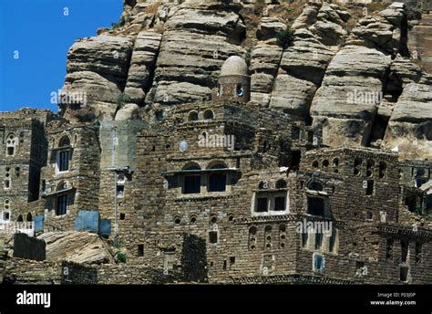 The Fortified City Of Kawkaban Al Mahwit Province Yemen Stock Photo