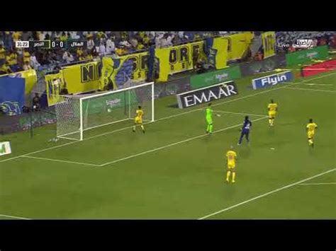 نادي الهلال نادى النصر كووورة سبورت السعودية فى الجول. أهداف مباراة الهلال و النصر - YouTube