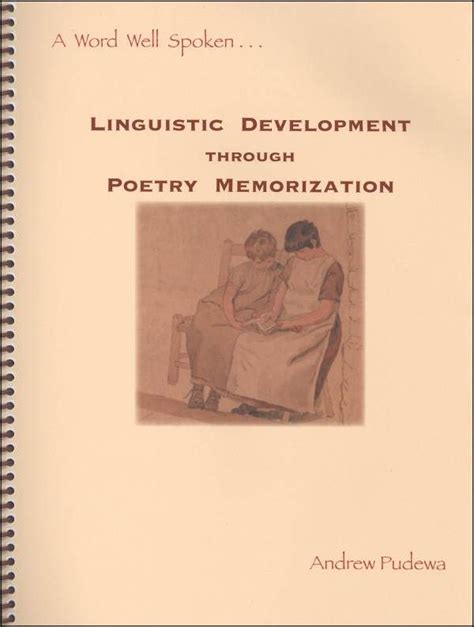 Linguistic Development Through Poetry Memorization Book Only How To