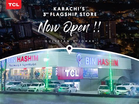 TCL Opens its 3rd Flagship Store in Karachi - News