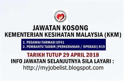 Permohonan jawatan kosong kerajaan jabatan imigresen malaysia berikut merupakan… written by admin khai november 27, 2020 add comment edit. Jawatan Kosong Kerajaan Terkini di Kementerian Kesihatan ...