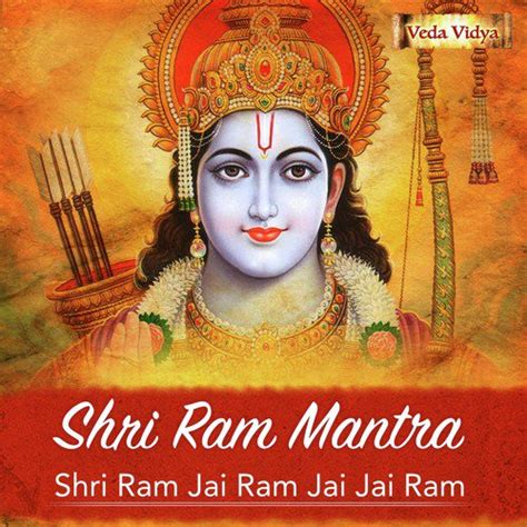 Lord Ram Mantra Shri Ram Jai Ram Jai Jai Ram Songs Download Free