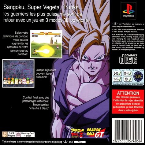 Dragon Ball Final Bout Boxarts For Sony Playstation The Video Games