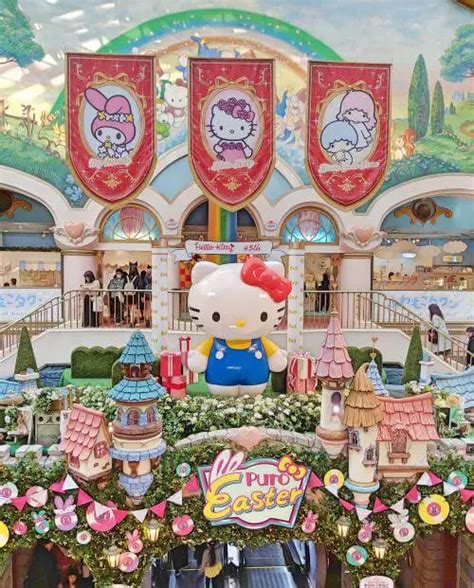 Sanrio Puroland Guide How To Spend The Day With Hello Kitty And Friends