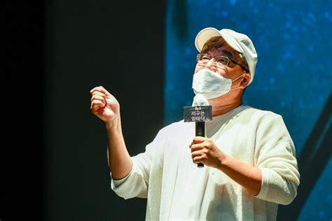 Explore tweets of 김해영(더불어민주당) @hykim_official on twitter. 채널A 10주년 다큐 '지구는 엄마다' 김해영 감독 | 연합뉴스