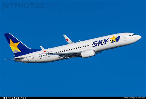 Ja73nx Boeing 737 86n Skymark Airlines Tomo Papa Jetphotos