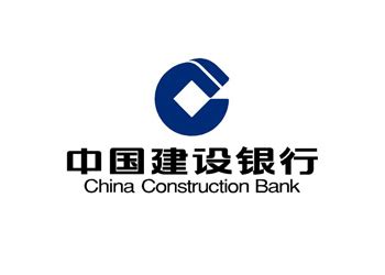 Provides banking and financial services. China Construction Bank - Zhuhai Listings - Local banks
