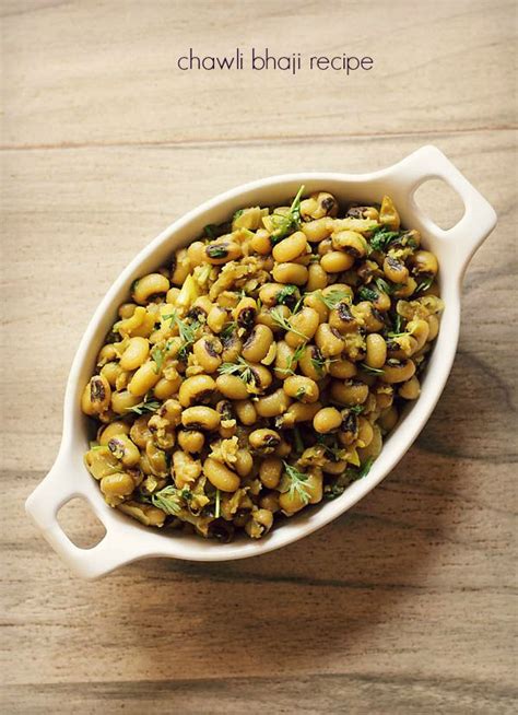 Halwai jaisi lobia sabzi : Lobia sabzi | Recipe (With images) | Sabzi recipe, Jowar recipes, Recipes