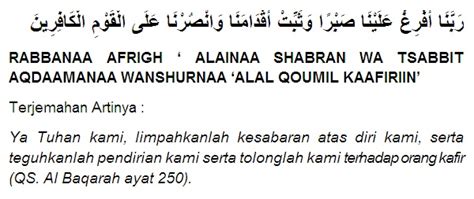 √ Doa Agar Hati Tenang (Lengkap Beserta Artinya)