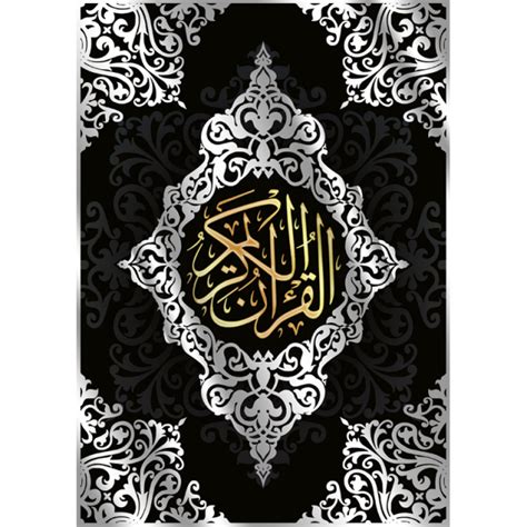 Al Quran PNG Images, Quran Logo, Quran Book, Reading Quran Pictures