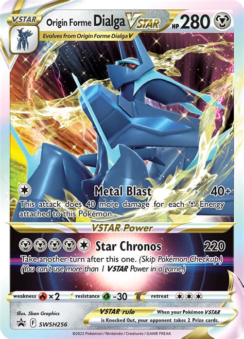 Serebii net Pokémon Card Database SWSH Promos 256 Origin Forme