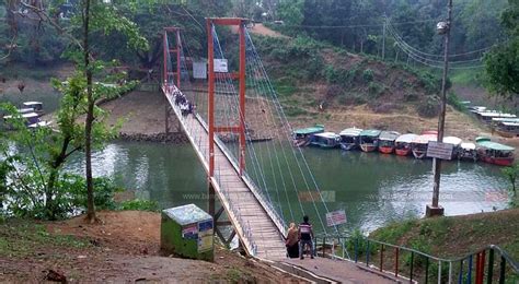 Hanging Bridge Rangamati Online Travel