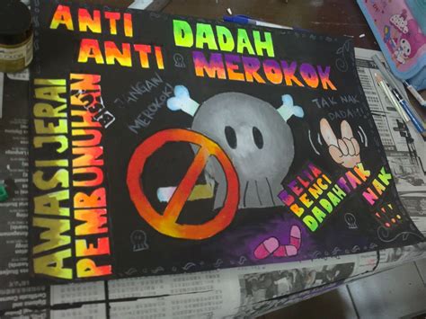 Poster Anti Rokok Lukisan