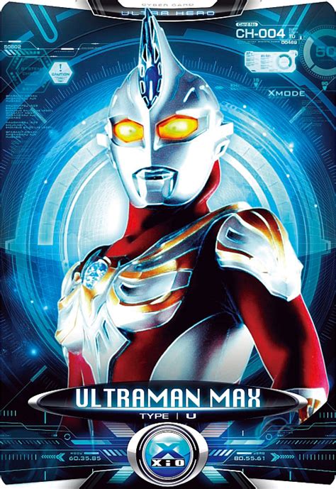 Image Ultraman X Ultraman Max Cardpng Ultraman Wiki Fandom