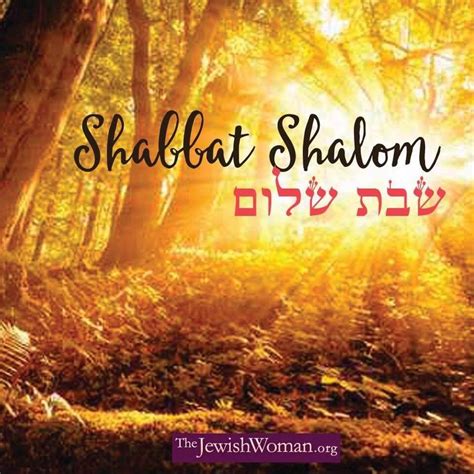 Happy Sabbath Sabbath Day Shabbat Shalom In Hebrew Israel Sabbath