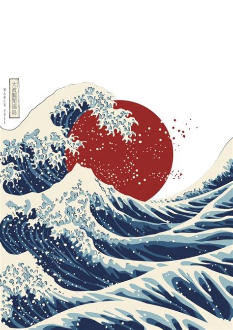 Aesthetic Japanese Wave Wallpaper 4k Juliet Stay