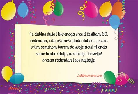Bilo da se radi o rođenju prvog drugog, trećeg, šestog deteta, ne propustite priliku da čestitate novopečenim roditeljima ili baki i deki. Cestitke Za 60 Rodjendan | čestitke za rođendan 2018