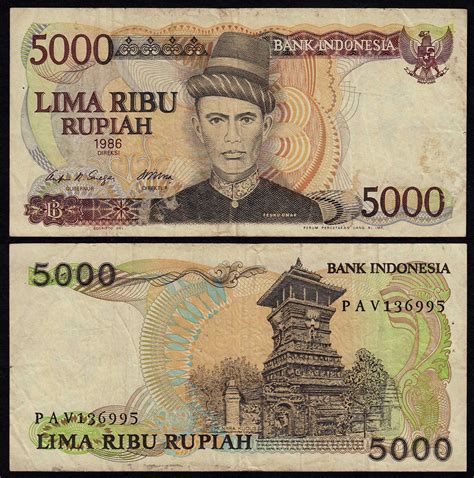 Indonesien Indonesia 5000 Rupiah Banknote 1986 Pick 125a Vf 3