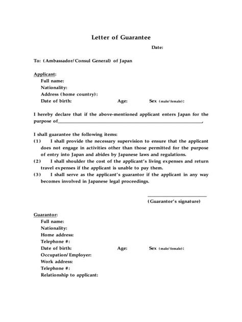 Employment Guarantee Letter Letter Sample Lettering Certificate