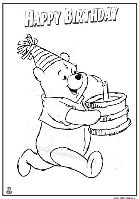 Fuzzy's favorites are the teddy bear themes. Pin on Birthday Coloring pages
