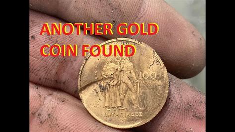 Another Gold Coin Found At The Beach 3rd Found In A Year Youtube