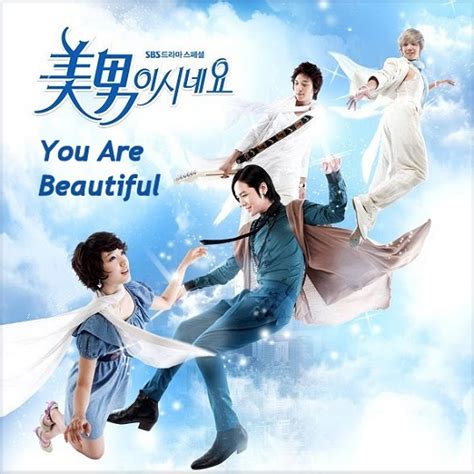 You Are Beautiful 2009 Sbs Korean Drama Review Aka Youre Beautiful