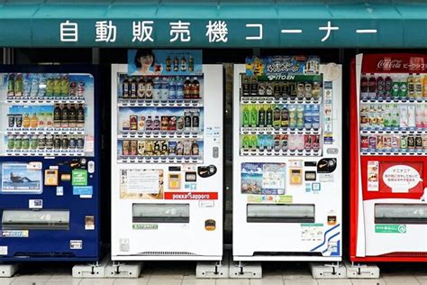 Let Show You The Interesting Japanese Vending Machines Victoria St Vending Machines In